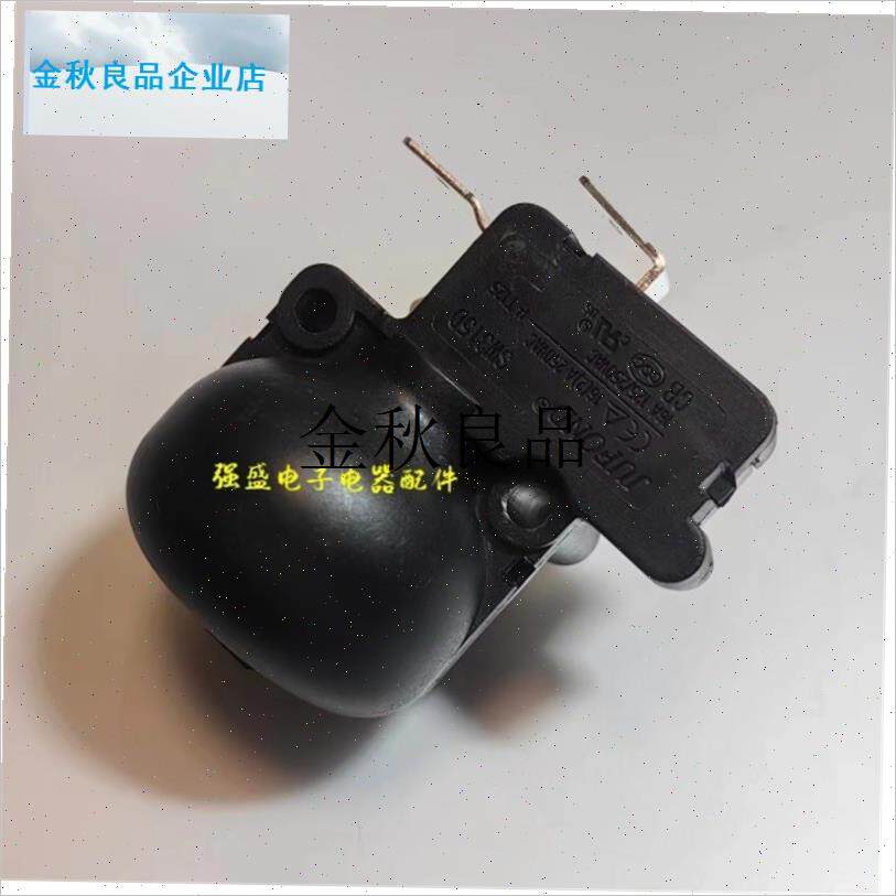 先锋电暖气电热油汀取暖器开关原厂原装配件防倾倒X开关 跌倒开,