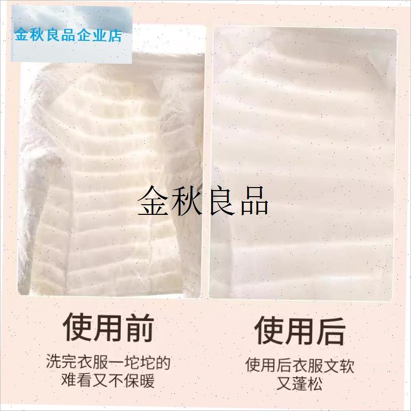 快速烘干衣袋吹h风机便携吹干羽绒服蓬松神器衣物烘干袋风干机家,