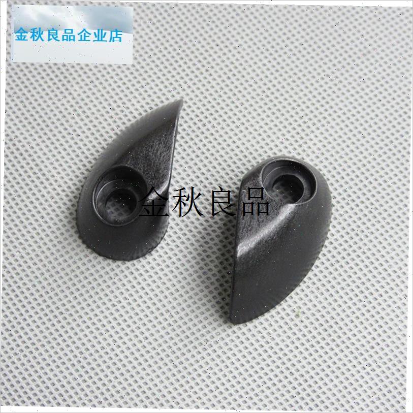 大行折叠自行车折叠扣p8车架锁手柄扣4F12电动车安全p18风行保护,