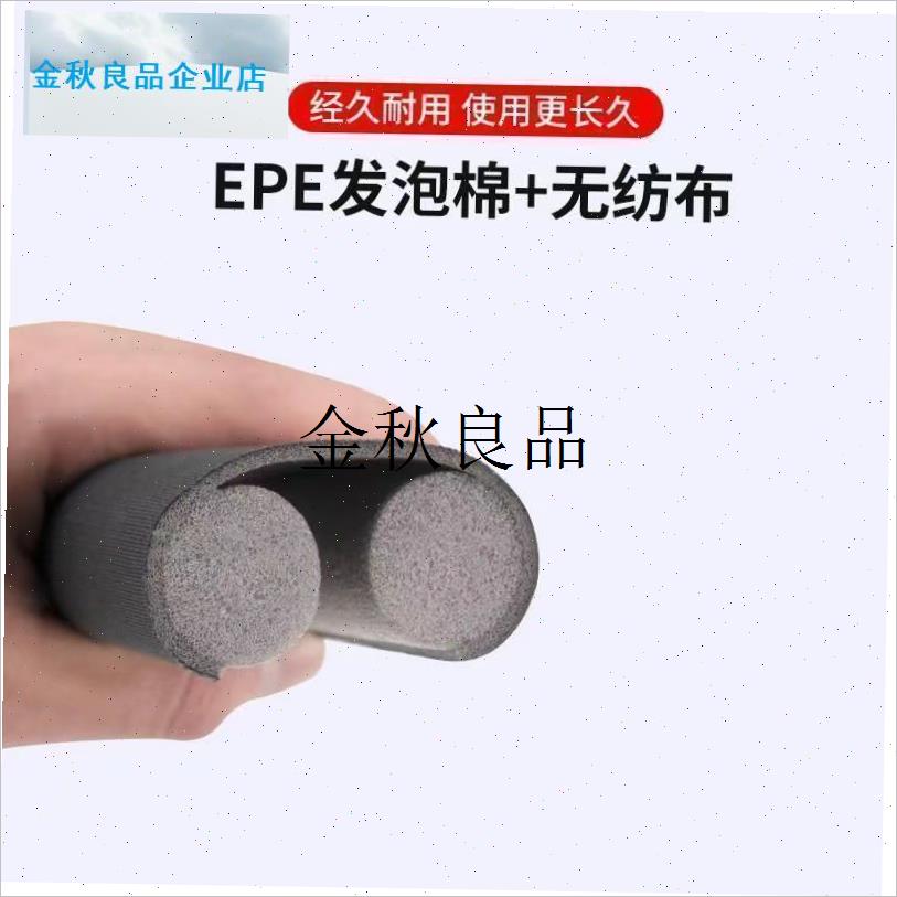 门缝门底密封条门窗缝隙t房门隔音神器卧室挡风隔音条防水防风门,