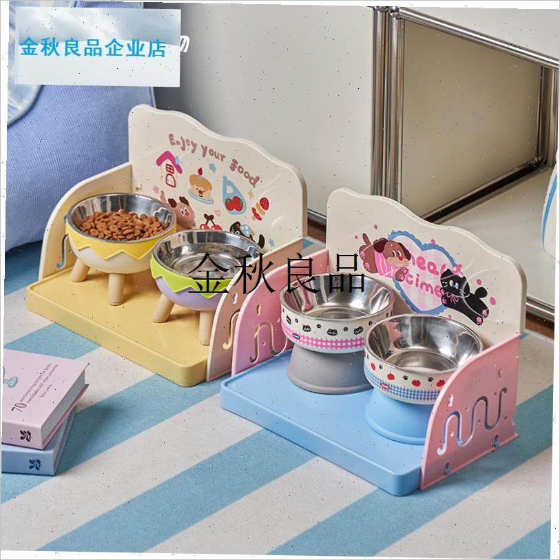 宠物餐盘猫碗增高架防打翻猫咪食堂置物架饭P碗餐桌餐垫护颈防漏,