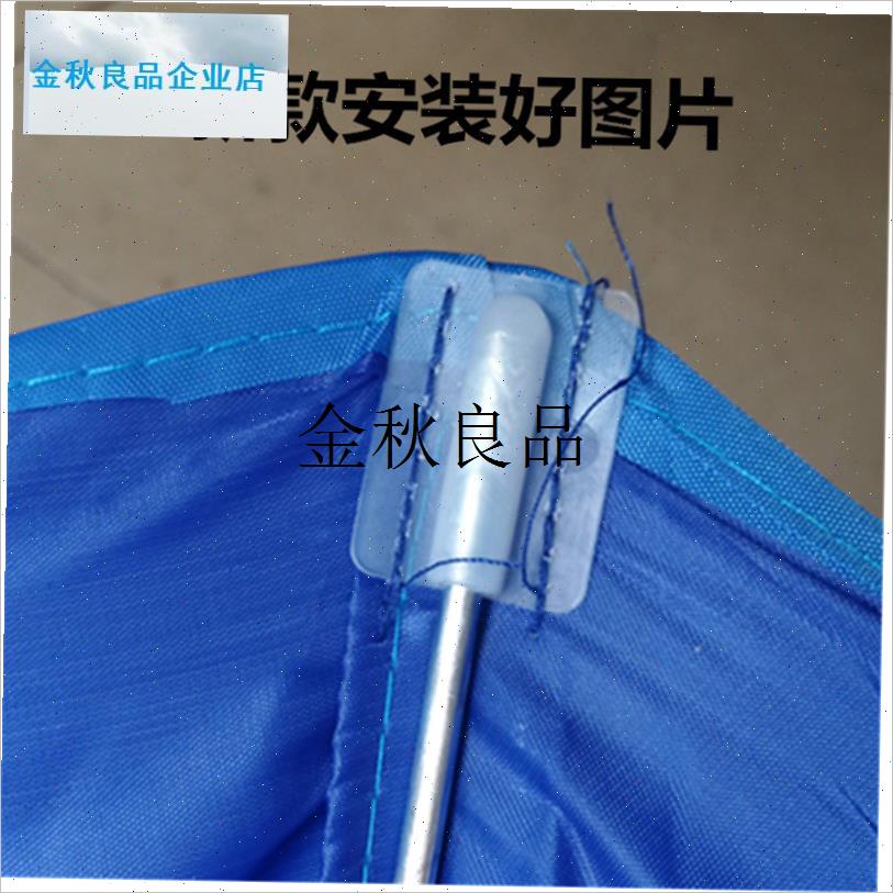 摩托车雨伞珠h配件电动电瓶车遮阳伞雨棚塑料伞珠白色雨珠,