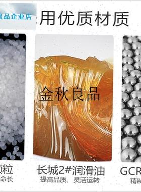 加厚 32升36升AqF08080榨水车轮子脚轮墩布拖布挤水车轱辘配,