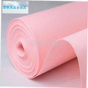 色无纺布地毯 婚礼用品布置粉红色地毯展会活动IT台一次性地毯.