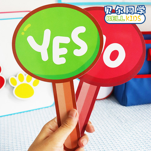 对错双面举手牌道具评委牌