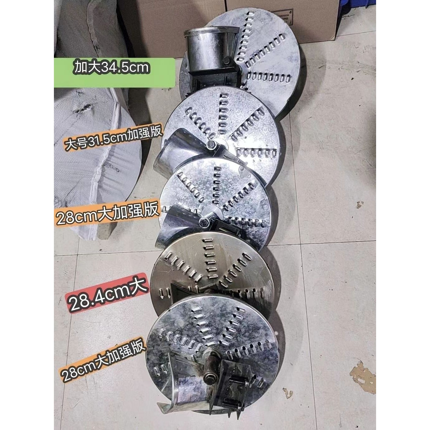 升级版农用手摇刨丝机切丝机擦土豆木薯萝卜南瓜红薯切丝器刨丝器