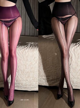 [电波 ]极光丝袜女电波波纹高级提花无缝袜性感马油黑丝连裤袜薄