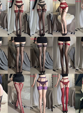 极光丝袜性感油亮吊带丝滑黑丝油光蕾丝爱心长筒女夏季薄款马油袜