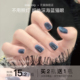 灰紫色猫眼指甲油lolaloly2025新款 油性免烤快干持久甲油胶可撕拉