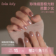 绸缎粉极光粉lolaloly2025年新款 指甲油胶免烤快干持久芭蕾少女