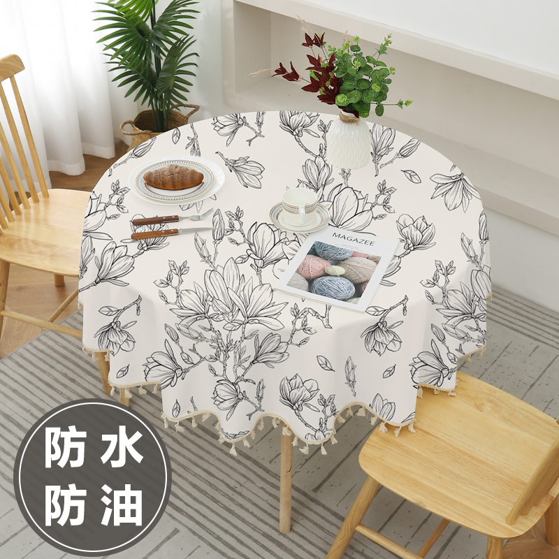 圆桌桌布防水防油免洗防烫2025新款轻奢高级感圆形台布餐桌茶几用
