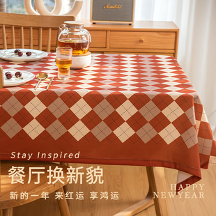 过新年节日餐桌布防水防油免洗龙年装 饰高级氛围感长方形茶几台布