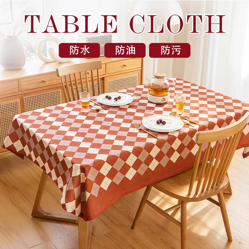 tpu桌布防水防油防烫氛围感