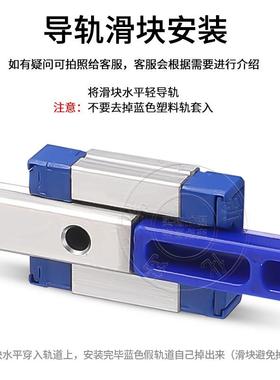 原装亚德客滑块线导轨LRM9N1*55/75/95/115/135/155-AAAH-AABH-BP