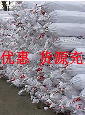 极速7891012米宽塑料薄膜加厚透明EE农用塑料布防雨水保温大棚膜