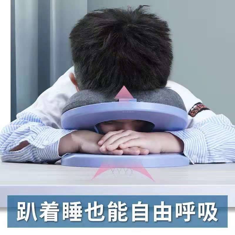 极速小学生午睡枕趴睡神器u枕头儿童多功能办公室午休靠枕抱枕便