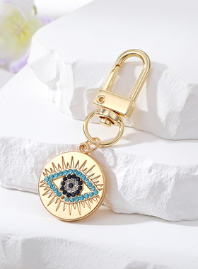 速发Rainbow Zircon Golden Evil Eye Keychain Keyring For Wome