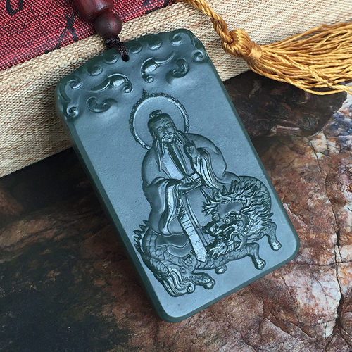 新品道用品和田青玉吊坠上清灵宝天尊玉牌吊坠三清Z天尊青玉牌
