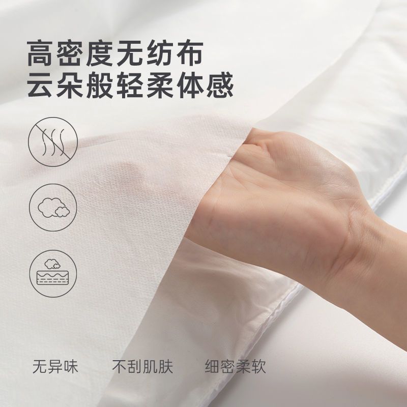 极速三利一次性毛巾浴巾旅行套组酒店可携L式吸水珍珠纹无菌加厚