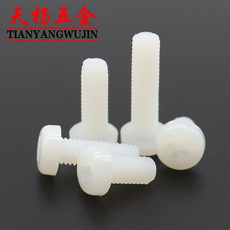 新品M5M6M8M1j0M12尼龙圆头螺丝白色十字盘头螺钉*15x20x30x40x50
