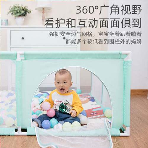 新品儿童游戏围栏室内客厅u宝宝防护栏家用婴幼儿地上栅栏海洋球