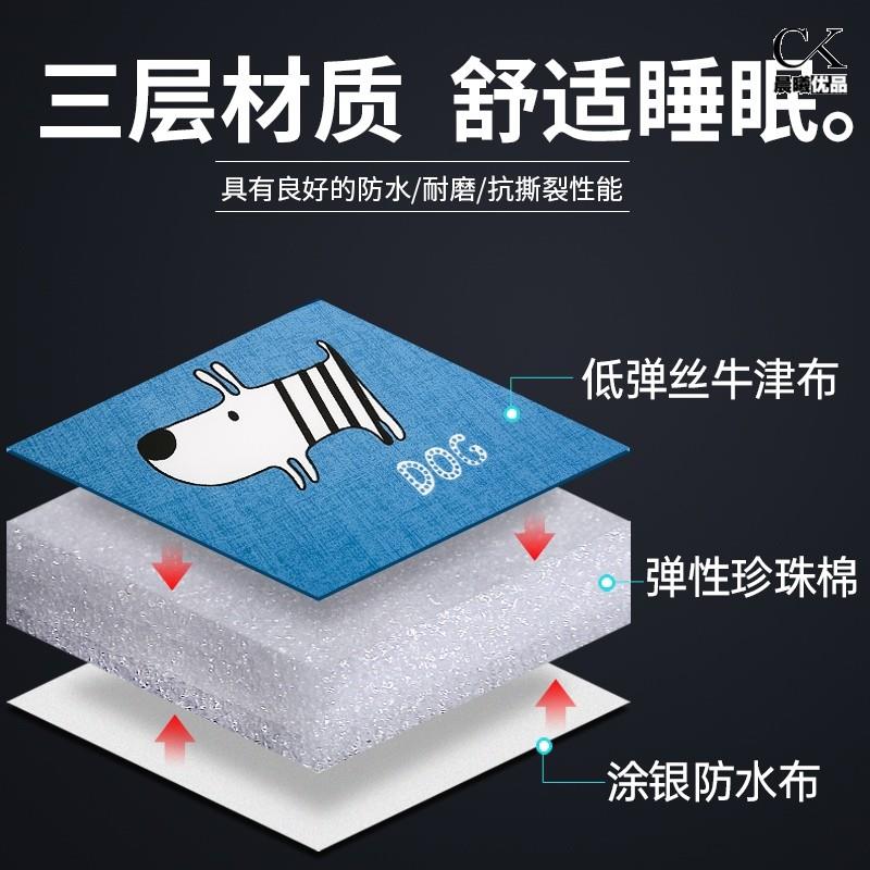 极速一年级午睡垫幼儿q园儿童折叠垫子午休垫学生打地舖可折叠防