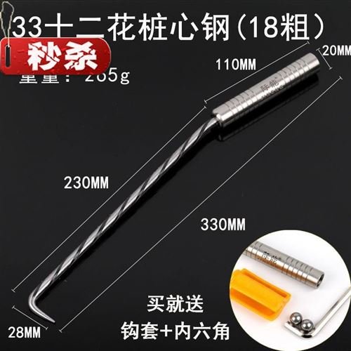 极速钩不锈钢绑扎钩扎钩建筑麻花钢扎钩扎丝钩子V半jV自Z动钢筋钩