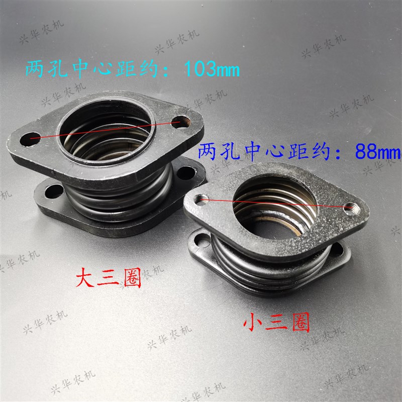 极速迪尔90e4/1204拖拉机配件三圈膨胀管排气管消声器连接管烟囱