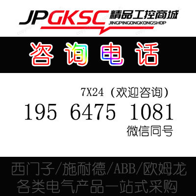 新品江特偏航电机抱闸制动器BFKr458-12NE 180/205VDC 46/50NM 30
