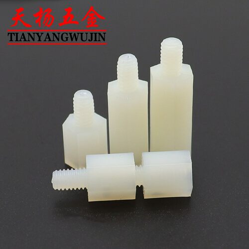 新品M2M3尼龙单通隔离柱塑料单头支撑柱M2.5*5x6x8Nx10x12x15x20x