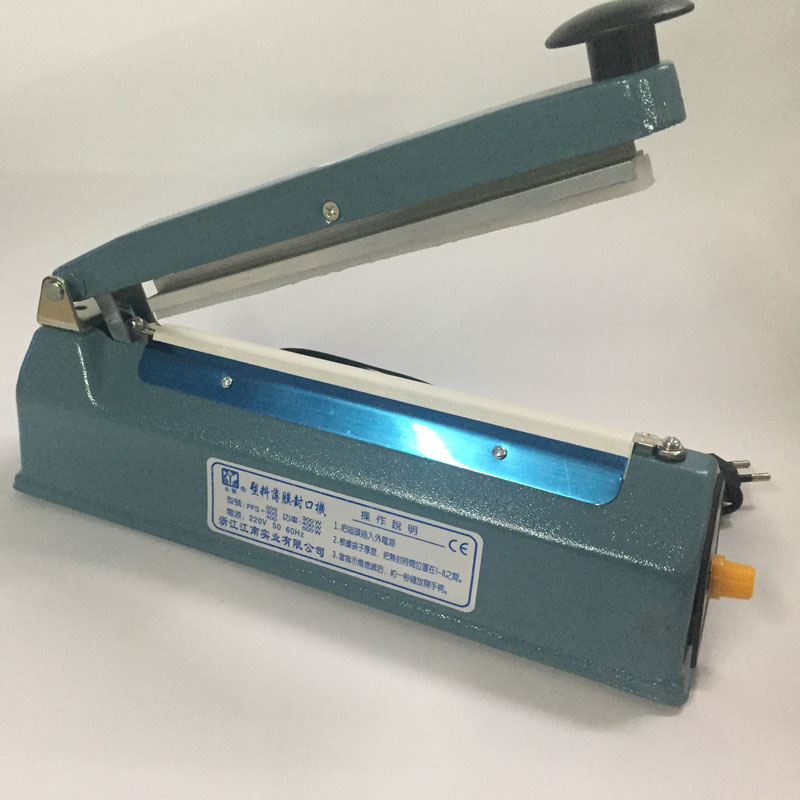 极速永春塑料壳手压PFS-200/300/400M型 封口机可封塑料袋铝箔袋