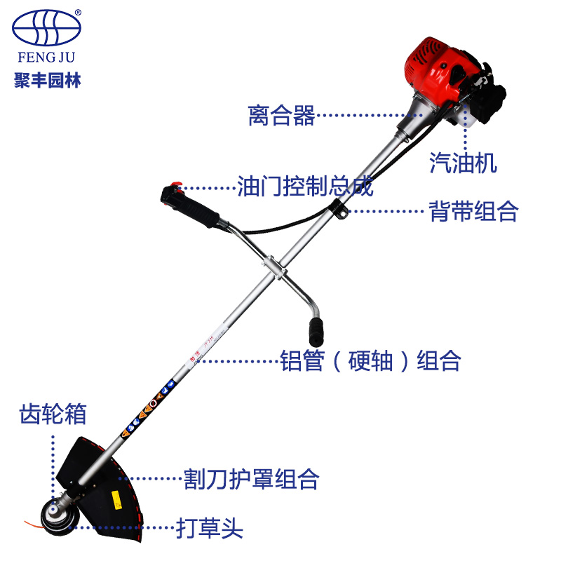 极速加藤236割灌机二冲程背负式多功能K农用汽油开荒打草除草收割