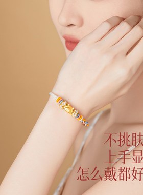 极速diy手绳半成品手链女u生轻奢小众精致红绳编织绳可穿珠转运珠