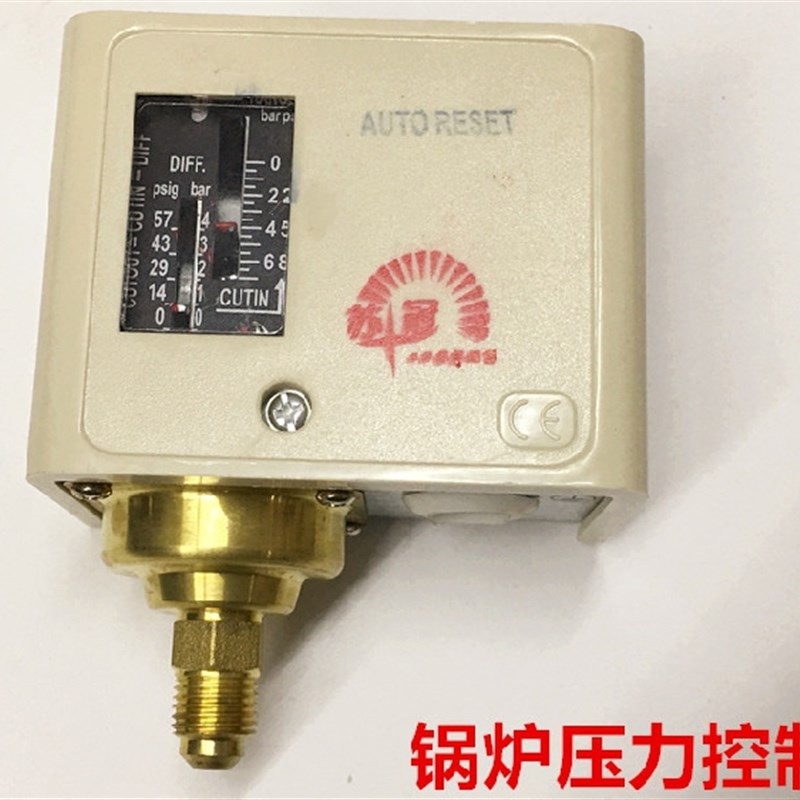 极速电加热电锅炉苏冠LpYK-6全自动蒸汽发生器 可调压力开关控制
