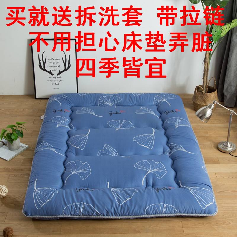 极速床褥学生简易便捷式床垫柔软折叠双人床经Q济型地舖超家用吸
