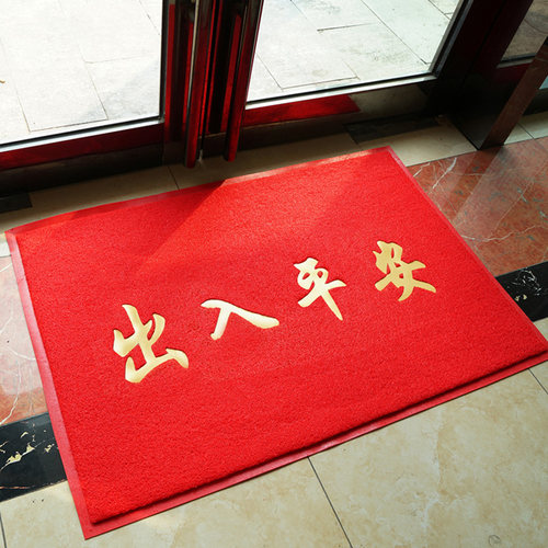 新品Entrance l jdoor entrance and exit flat e an carpet door