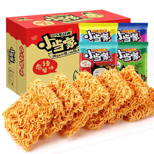 统一小当家干脆面小浣熊干吃方便面童年怀旧小吃零食年货礼品整箱