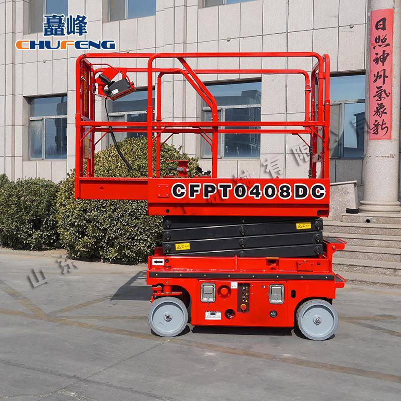 厂家供应迷你电动液压升降机剪叉式升降平台移动式高空作业平台车