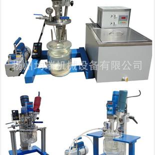 实验室真空乳化机实验式乳化机真空搅拌机小型真空反应釜