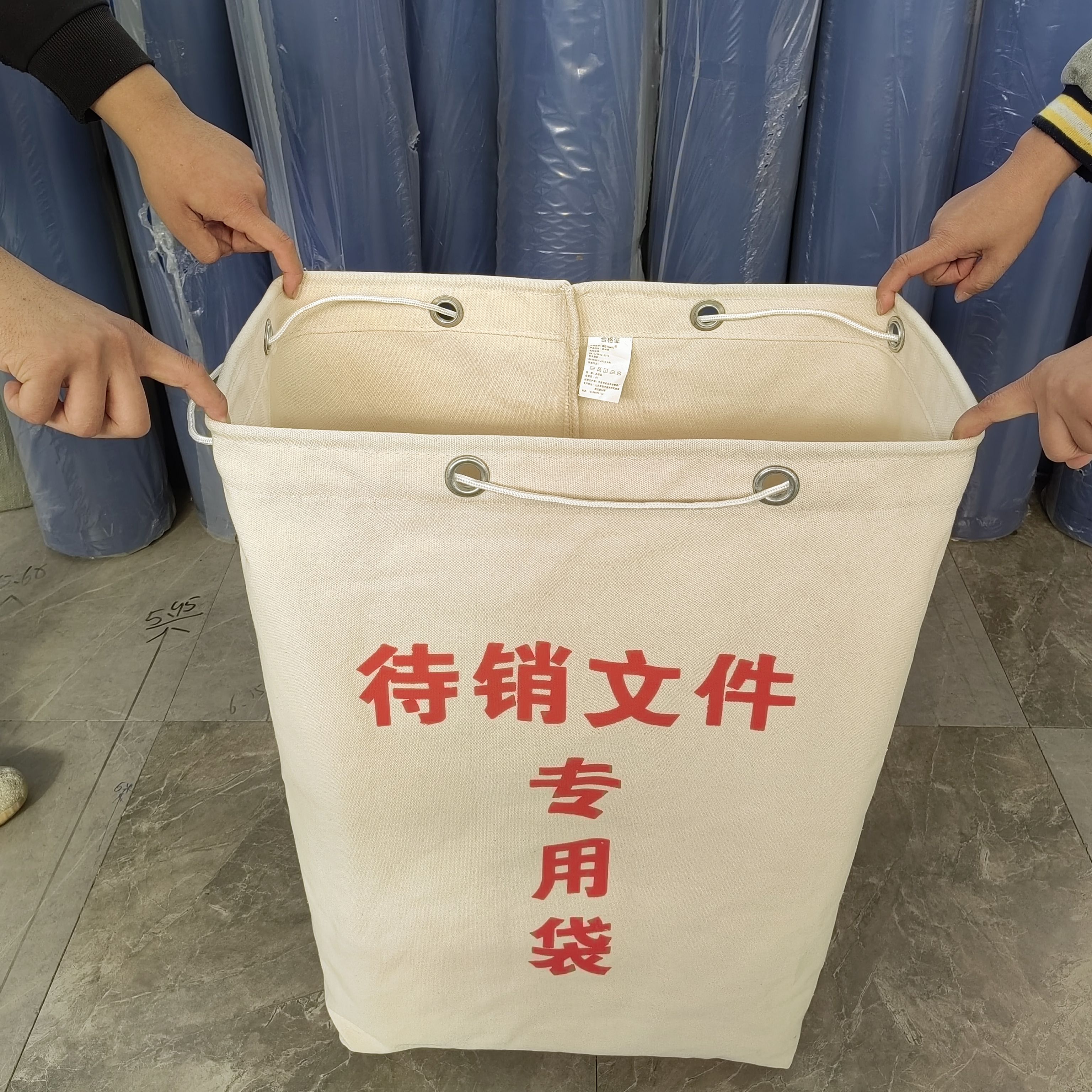 方底待销文件专用袋加厚耐磨保密文件袋文件销毁专用袋