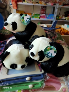 可爱毛绒玩具大熊猫公仔情侣礼物送幼儿宝贝小朋友偶布艺类仿真好