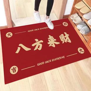 红门垫家用蹭脚垫硅藻泥地垫进门口地垫玄关门口地垫