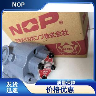 216HBMVB TOP 2MY400 日本NOP 润滑齿轮泵 溢流阀 油泵电机