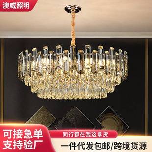 轻奢水晶吊灯客厅灯别墅大厅酒店餐厅卧室后现代简约吊灯 2024新款