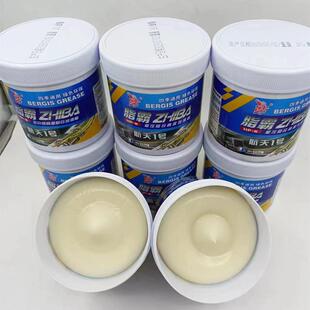 高温锂基脂 15万公里 车用保轮脂HP R重卡轮毂轴承专用黄油10万