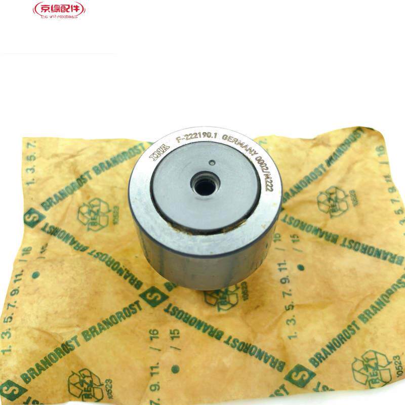 pwkr海德堡sm52/pm52/sx52开牙球轴承 正品