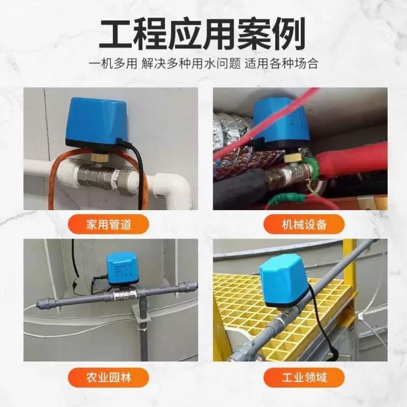 不锈钢电动二通球阀两线常开常闭太阳能放水阀开关4分6分220V24V 农用物资 苗木固定器/支撑器 原图主图