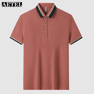 POLO文化衫 聚会衫 团体服 工作服刺绣logo翻领工衣印字广告衫