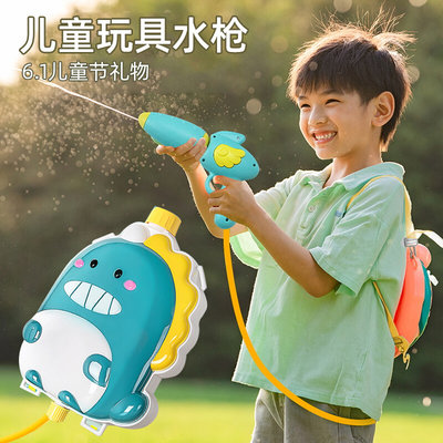 六一儿童节礼物幼儿园小礼品全班生日分享小玩具奖品创意背包水枪