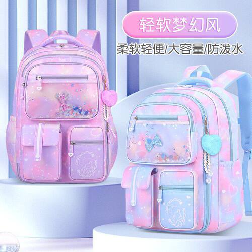 跨境冰箱式开门书包小学生3-6年级护脊负渐变女孩儿童书包